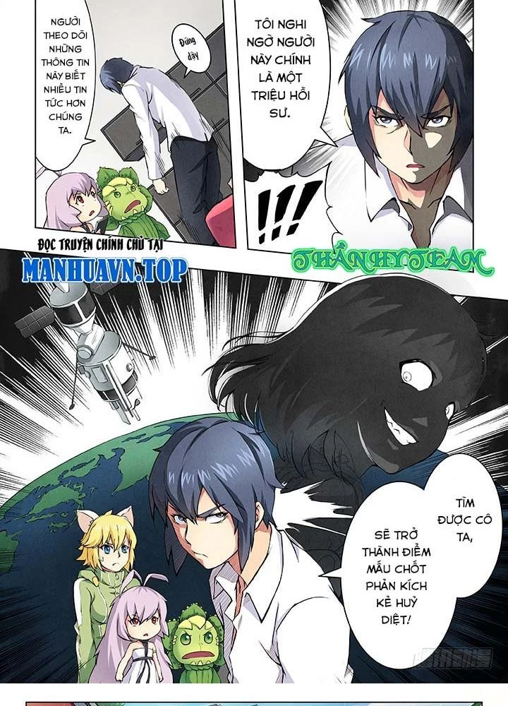 Triệu Hồi Sư Cuối Cùng Chapter 24 - 19