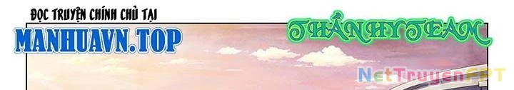 Triệu Hồi Sư Cuối Cùng Chapter 29 - 20