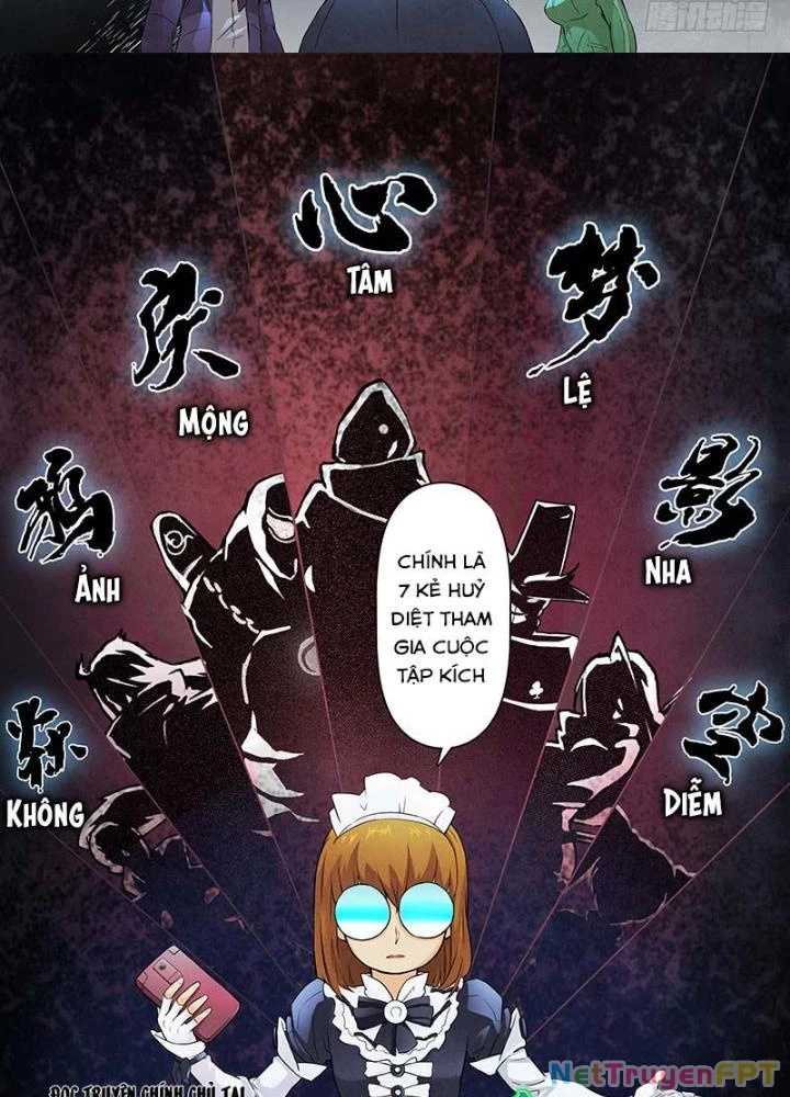 Triệu Hồi Sư Cuối Cùng Chapter 31 - 17