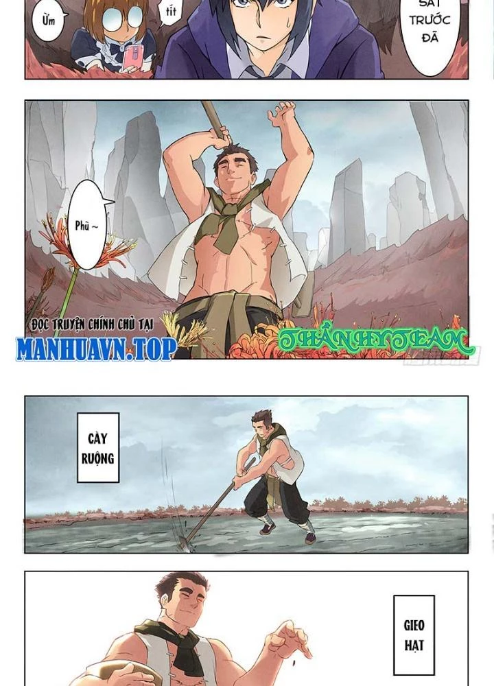 Triệu Hồi Sư Cuối Cùng Chapter 33 - 19