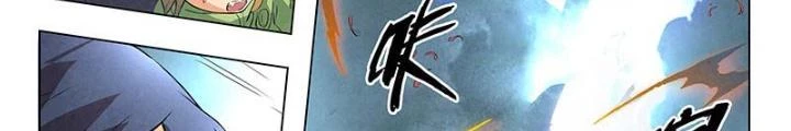Triệu Hồi Sư Cuối Cùng Chapter 34 - 28