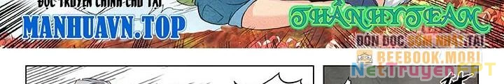 Triệu Hồi Sư Cuối Cùng Chapter 35 - 20