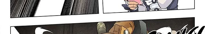 Triệu Hồi Sư Cuối Cùng Chapter 35 - 28