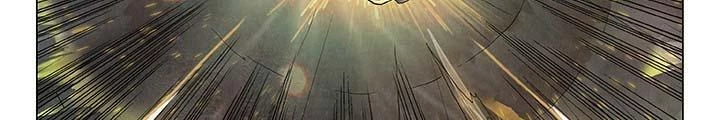 Triệu Hồi Sư Cuối Cùng Chapter 36 - 4