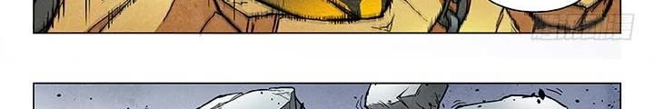 Triệu Hồi Sư Cuối Cùng Chapter 36 - 8