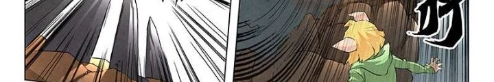 Triệu Hồi Sư Cuối Cùng Chapter 39 - 26