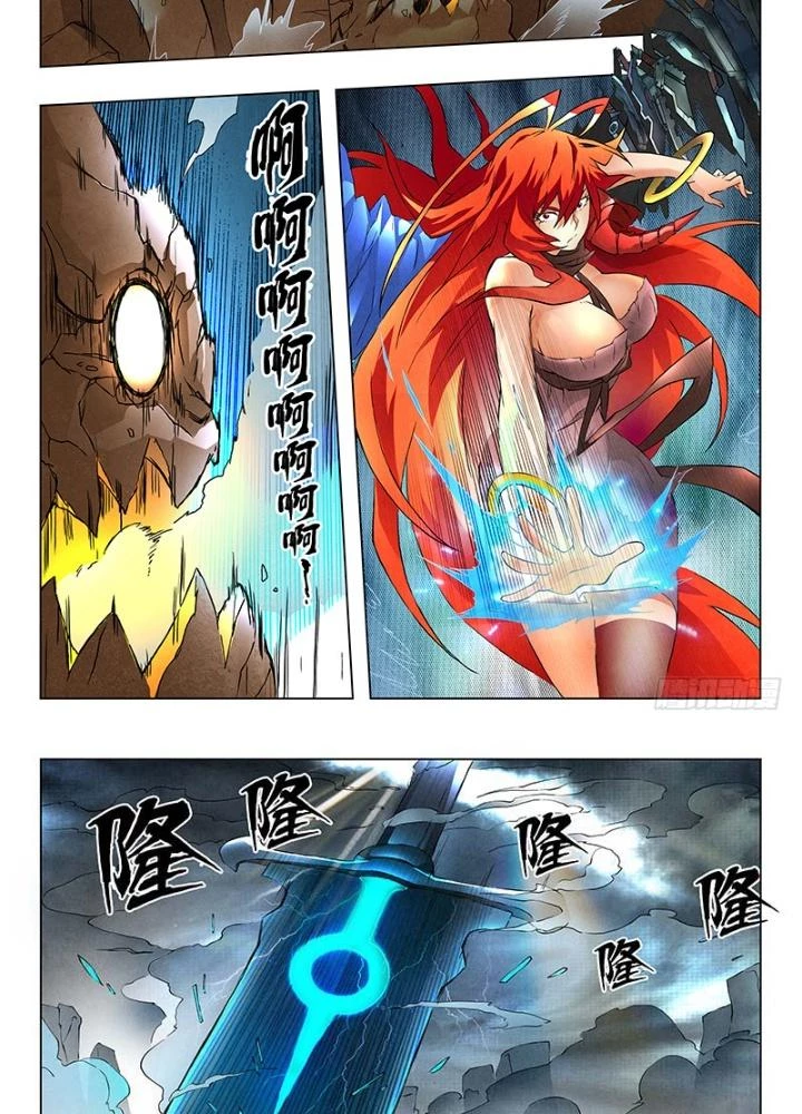 Triệu Hồi Sư Cuối Cùng Chapter 41 - 5