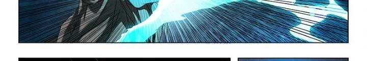 Triệu Hồi Sư Cuối Cùng Chapter 41 - 22