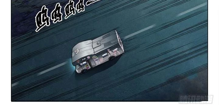 Triệu Hồi Sư Cuối Cùng Chapter 42 - 31