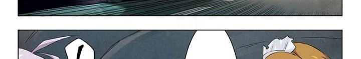 Triệu Hồi Sư Cuối Cùng Chapter 43 - 4