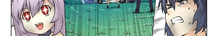 Triệu Hồi Sư Cuối Cùng Chapter 43 - 16