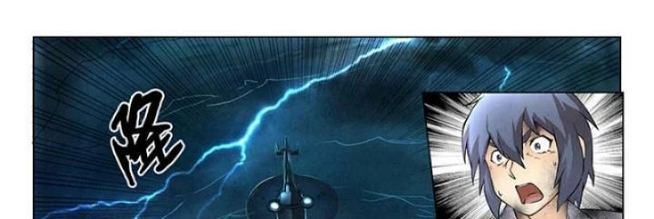 Triệu Hồi Sư Cuối Cùng Chapter 44 - 2