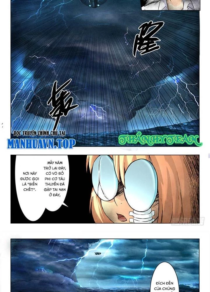 Triệu Hồi Sư Cuối Cùng Chapter 44 - 3