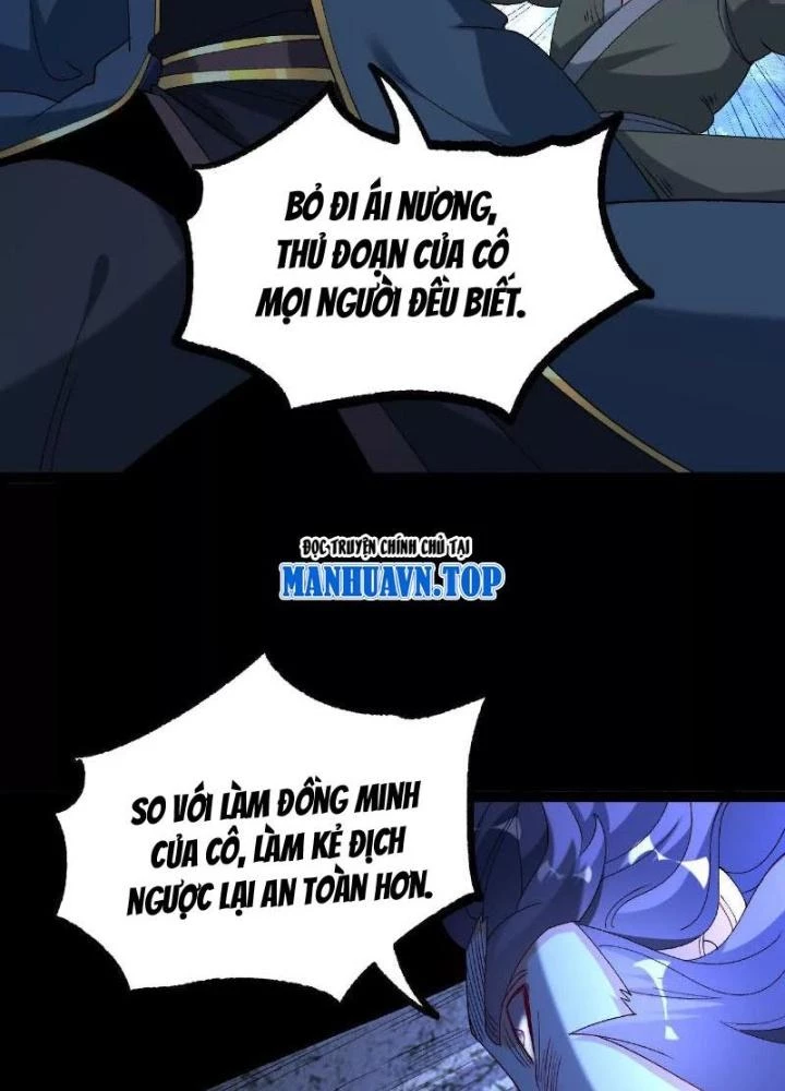 Ngạo Thế Đan Thần Chapter 60 - 21