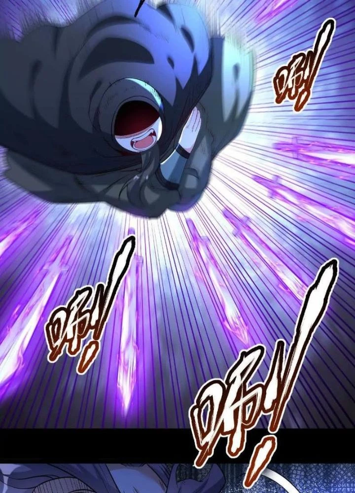 Ngạo Thế Đan Thần Chapter 60 - 31