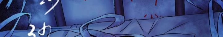 Ký Hiệu Cuối Cùng Chapter 3 - 22