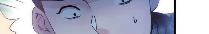 Ký Hiệu Cuối Cùng Chapter 3 - 106