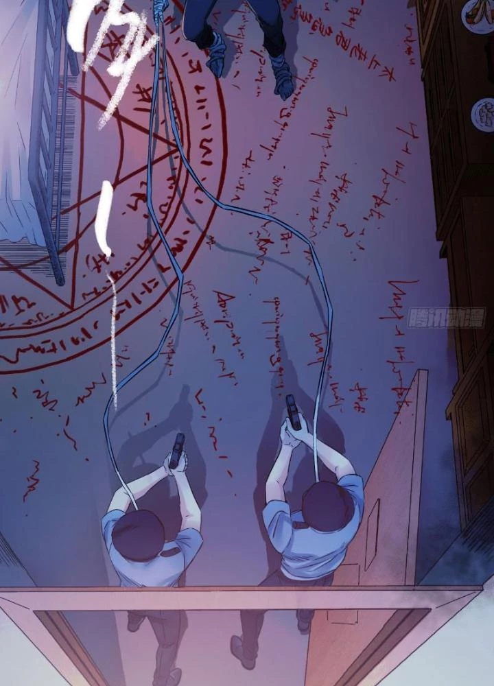 Ký Hiệu Cuối Cùng Chapter 3 - 117
