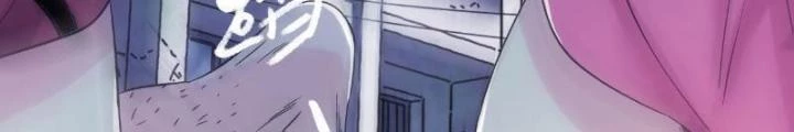 Ký Hiệu Cuối Cùng Chapter 3 - 132