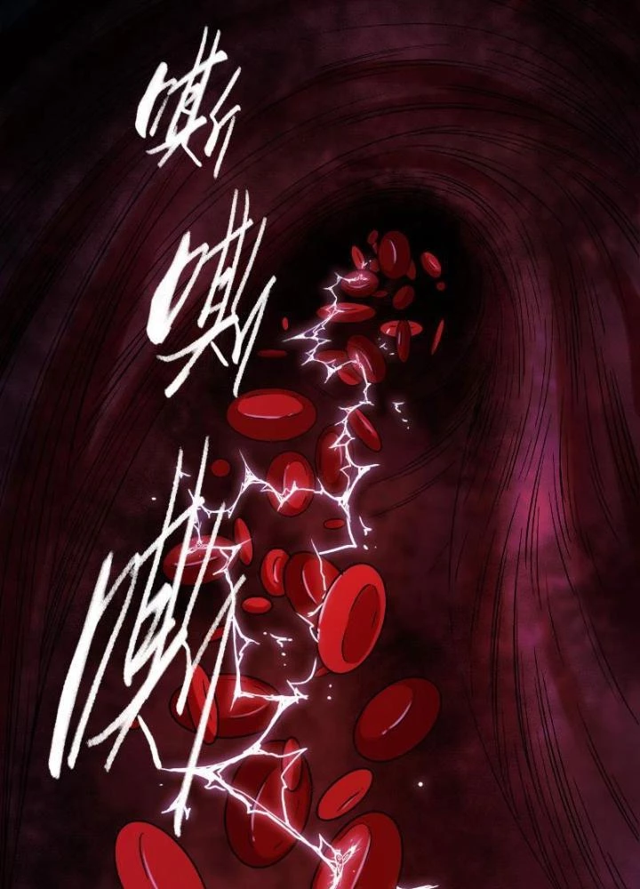 Ký Hiệu Cuối Cùng Chapter 3 - 159