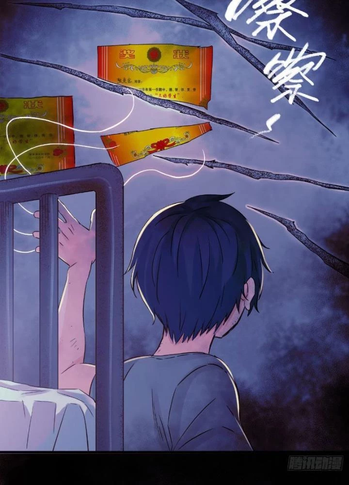 Ký Hiệu Cuối Cùng Chapter 3 - 227