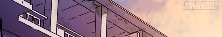 Ký Hiệu Cuối Cùng Chapter 5 - 46