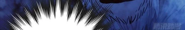 Ký Hiệu Cuối Cùng Chapter 7 - 110