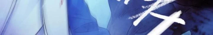 Ký Hiệu Cuối Cùng Chapter 8 - 146
