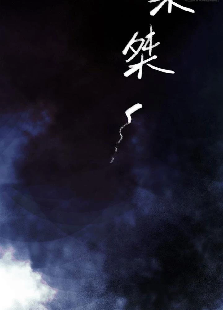 Ký Hiệu Cuối Cùng Chapter 8 - 159