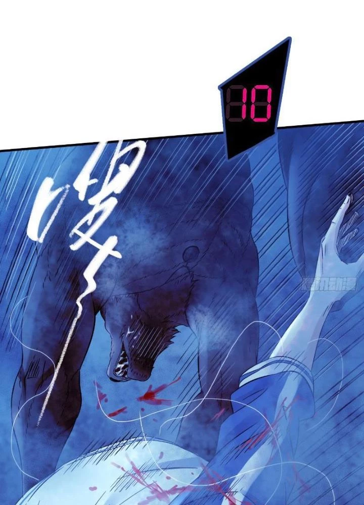 Ký Hiệu Cuối Cùng Chapter 9 - 57