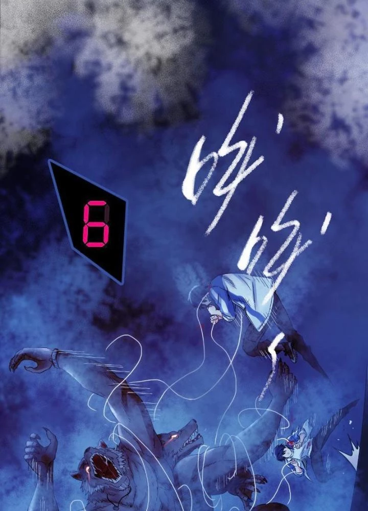 Ký Hiệu Cuối Cùng Chapter 9 - 63