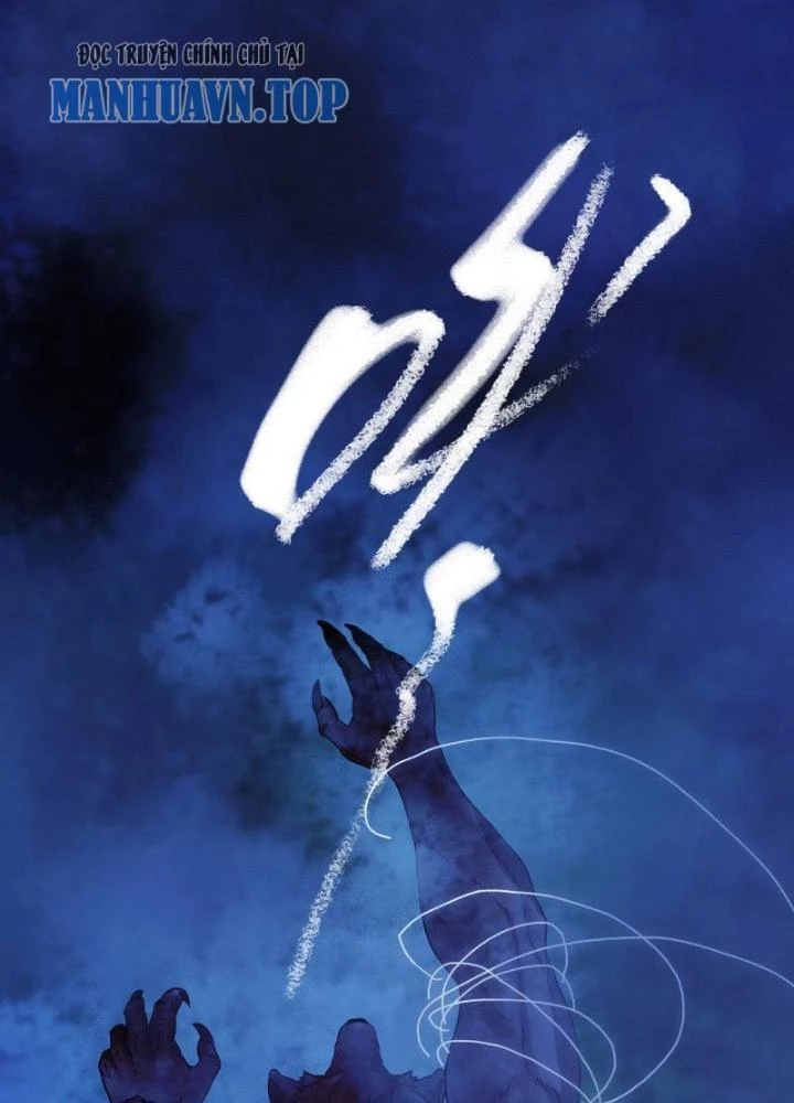 Ký Hiệu Cuối Cùng Chapter 9 - 67