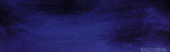 Ký Hiệu Cuối Cùng Chapter 10 - 2