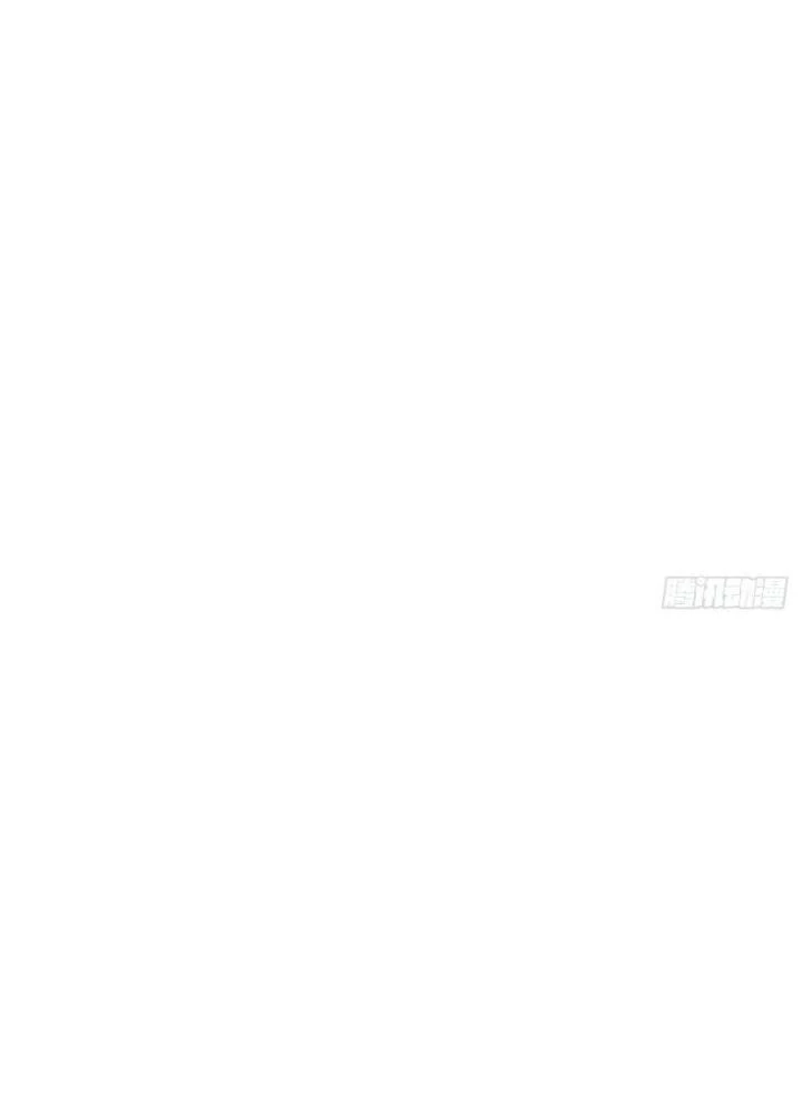 Ký Hiệu Cuối Cùng Chapter 11 - 49