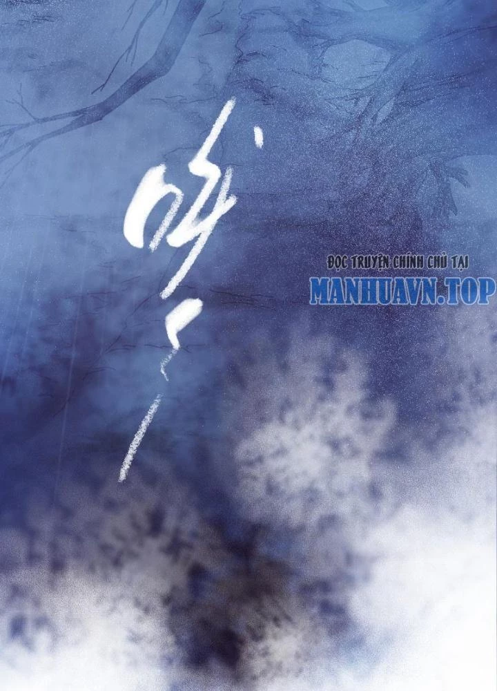 Ký Hiệu Cuối Cùng Chapter 11 - 97