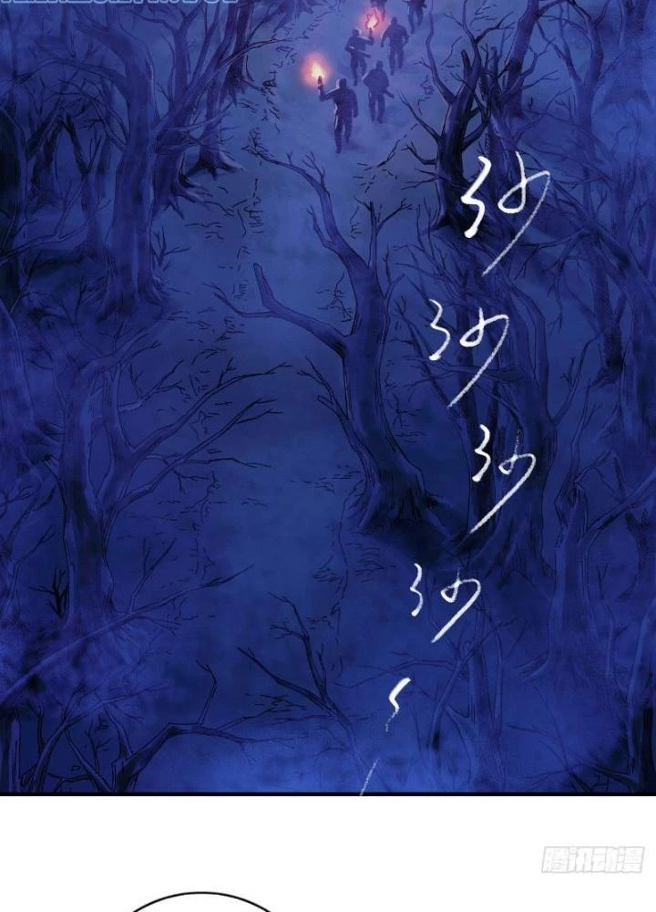 Ký Hiệu Cuối Cùng Chapter 16 - 25