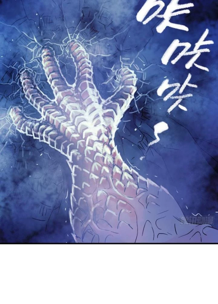 Ký Hiệu Cuối Cùng Chapter 16 - 55