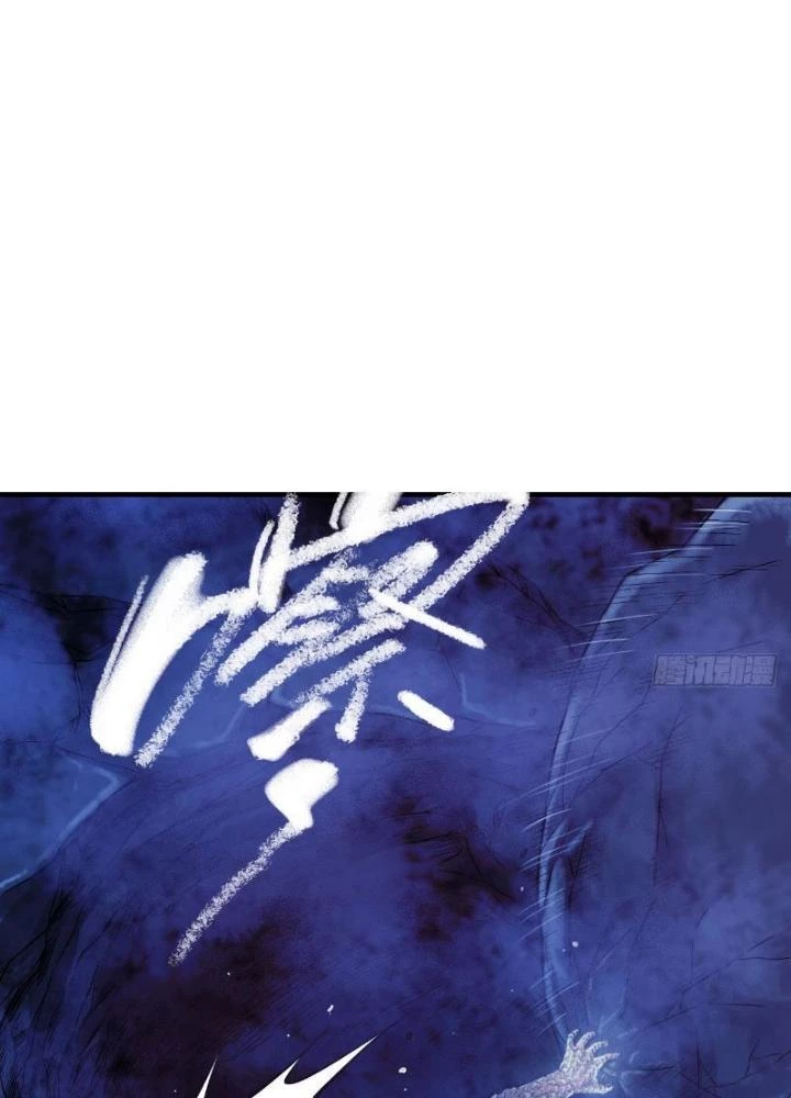 Ký Hiệu Cuối Cùng Chapter 16 - 59