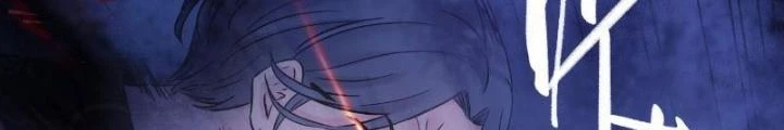 Ký Hiệu Cuối Cùng Chapter 17 - 26
