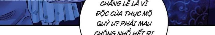 Ký Hiệu Cuối Cùng Chapter 17 - 64