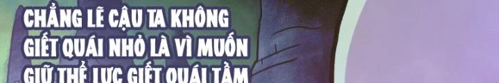 Ký Hiệu Cuối Cùng Chapter 18 - 108