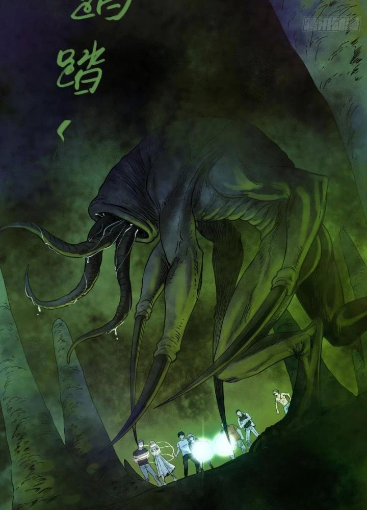 Ký Hiệu Cuối Cùng Chapter 18 - 119