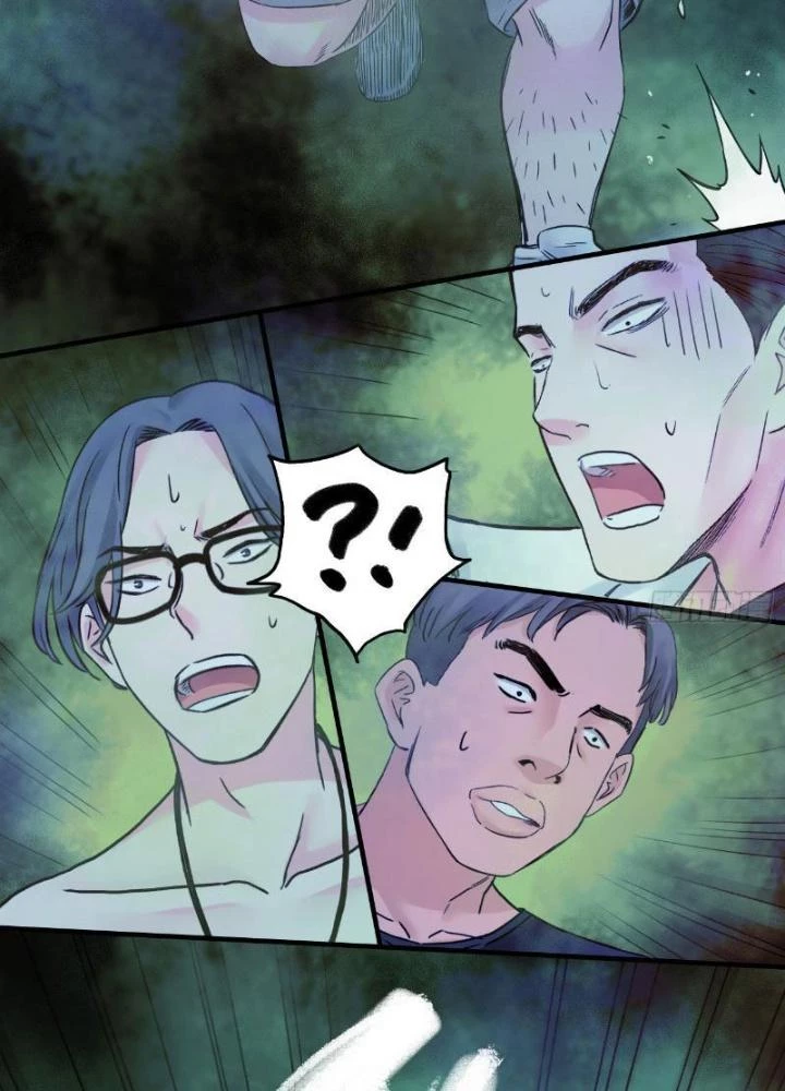 Ký Hiệu Cuối Cùng Chapter 20 - 87