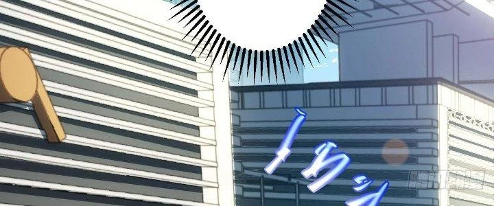 Ta Không Muốn Làm Cứu Thế Chủ Đâu Chapter 13 - 64