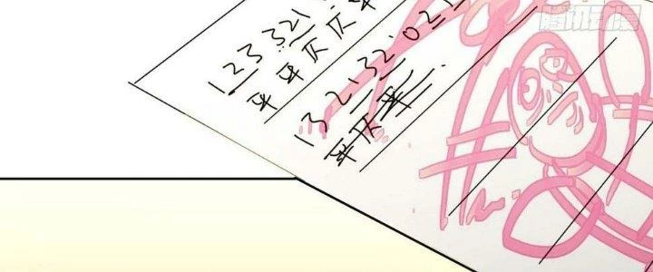 Ta Không Muốn Làm Cứu Thế Chủ Đâu Chapter 16 - 55