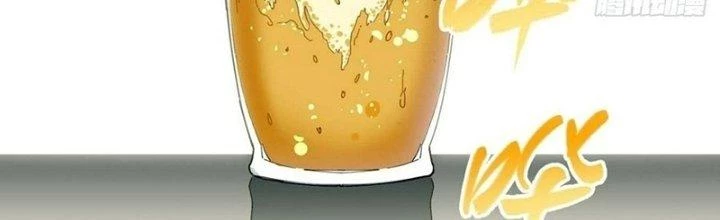 Ta Không Muốn Làm Cứu Thế Chủ Đâu Chapter 17 - 17