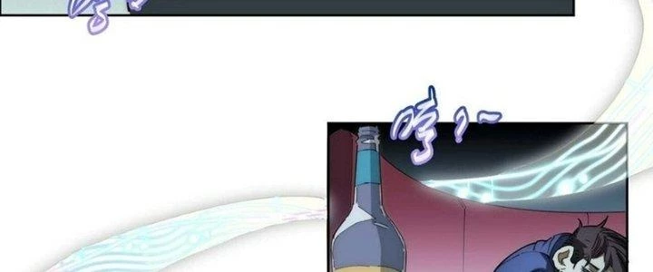 Ta Không Muốn Làm Cứu Thế Chủ Đâu Chapter 17 - 102
