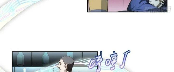Ta Không Muốn Làm Cứu Thế Chủ Đâu Chapter 17 - 103