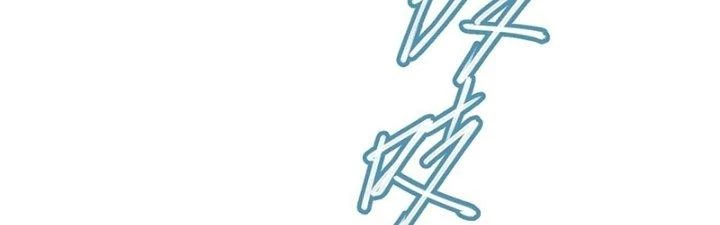 Ta Không Muốn Làm Cứu Thế Chủ Đâu Chapter 20 - 13