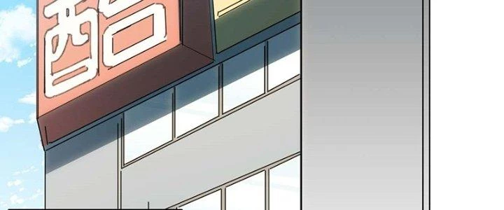Ta Không Muốn Làm Cứu Thế Chủ Đâu Chapter 20 - 103